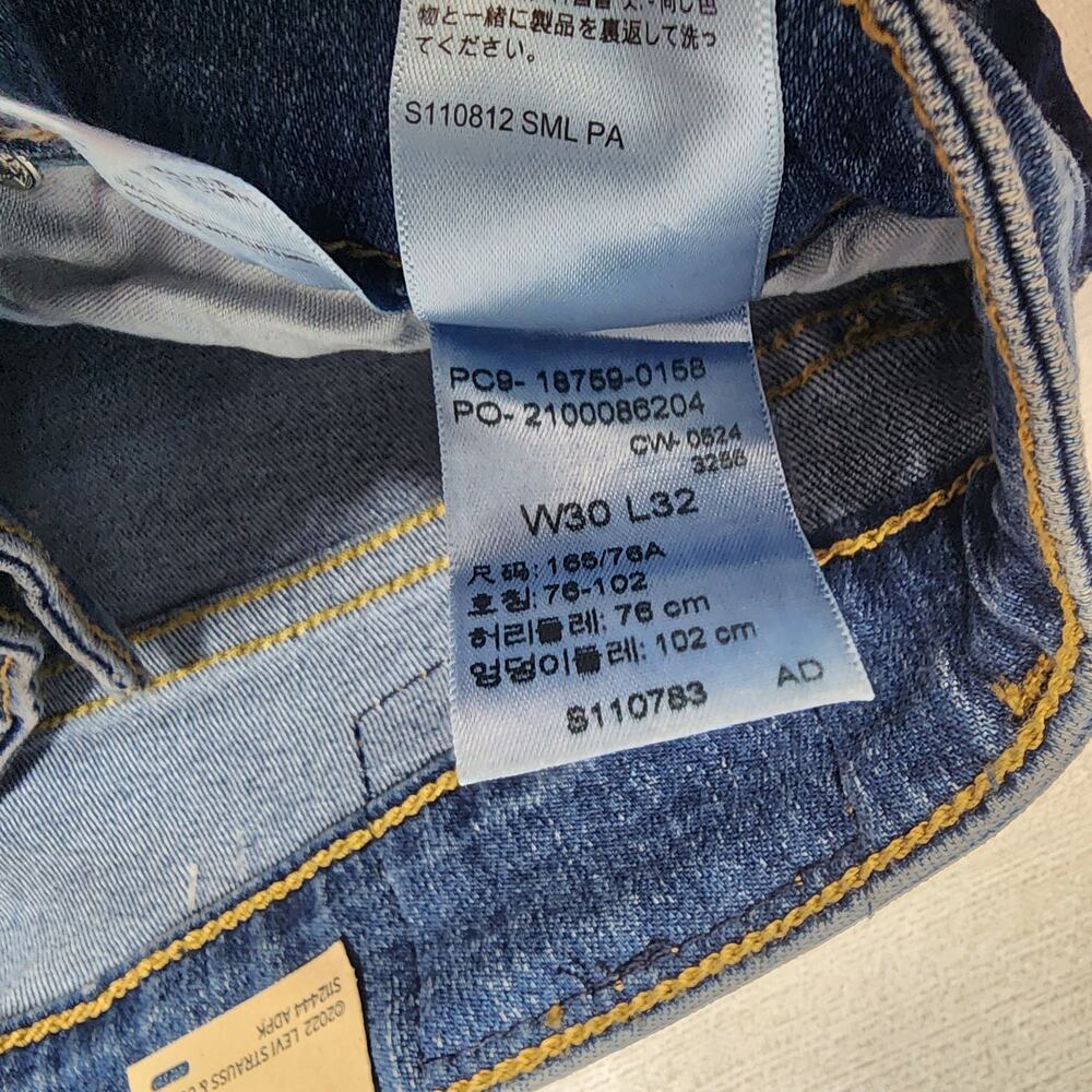 Levi's 725 high rise bootcut pants W30''x L32'' - Picture 7 of 7